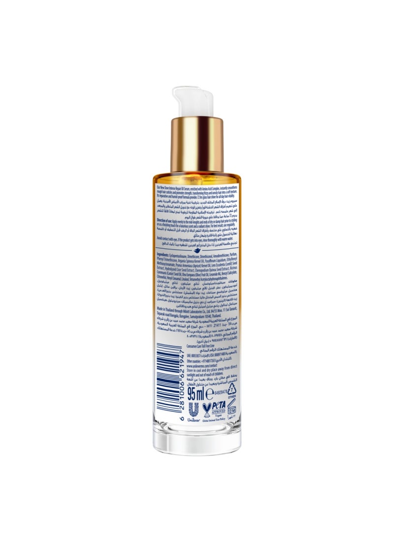 Dove زيت سيروم أحماض أمينية للإصلاح - Image 2