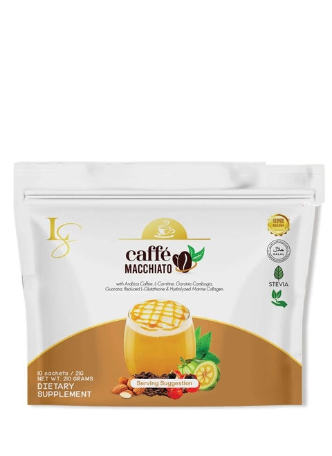 كافيه ماكياتو