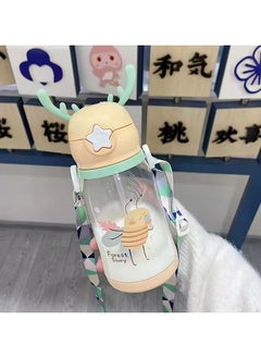 Exotic Kids Water Bottle with Straw, 580ml, Deer Antler Creative Cartoon Design - BPA-Free, Portable Sports Drink Bottle with Silicone Nozzle and Shoulder Hanging Belt for School, Sport, Indoor & Outdoor (Color - Yellow)  - Image 1