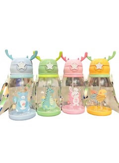 Exotic Kids Water Bottle with Straw, 580ml, Deer Antler Creative Cartoon Design - BPA-Free, Portable Sports Drink Bottle with Silicone Nozzle and Shoulder Hanging Belt for School, Sport, Indoor & Outdoor (Color - Yellow)  - Image 5