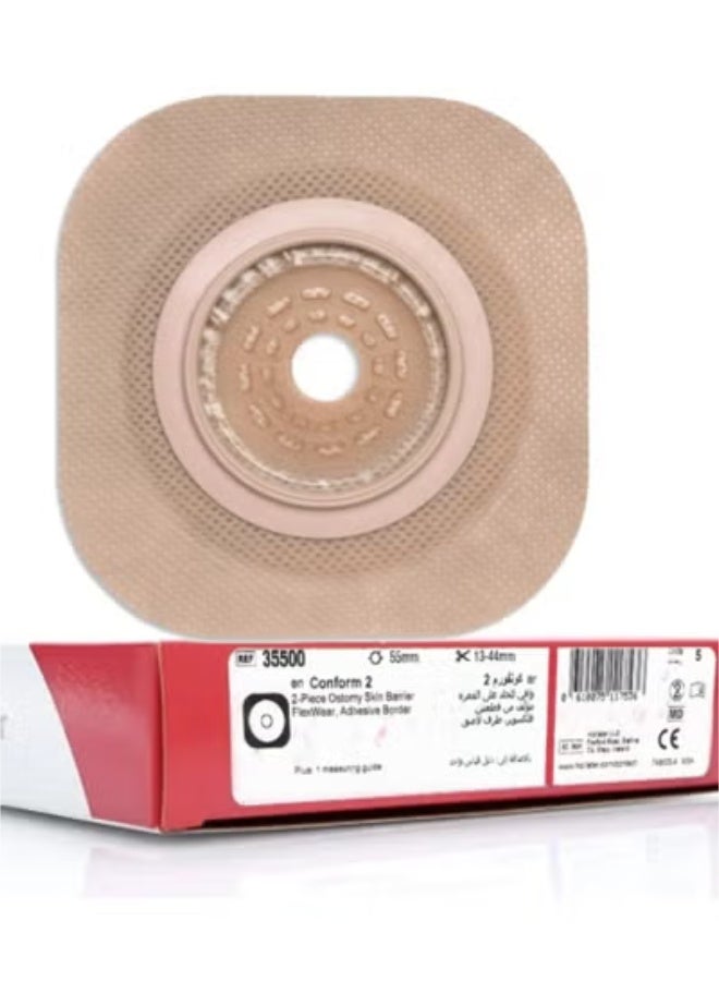 هوليستر قاعدة Hollister Conform 2 للمفاغرة – مقاس 55 مم – 5 قطع | موديل 35500 - Image 2