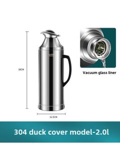 304 Stainless Steel Thermos Thick Wine Hotel Restaurant Tea House Thermos Hotel Commercial Large Capacity Thermos Direct Selling-Color:304 Flagship Model [special Effect Insulation For 48 Hours]-Capacity:2.0l ( 2kg Water) Flat Cover Steel Color