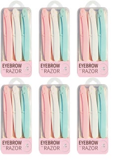 AMYTIS GARDEN Removable Eyebrow Razors  - Image 1