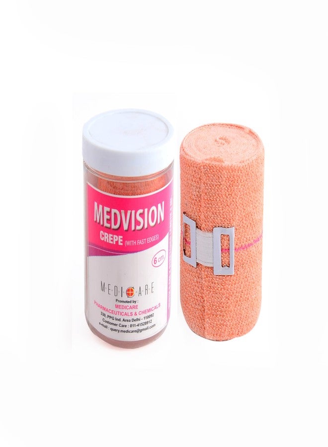 ميدفيجن ضمادة MEDVISION®Crepe لتخفيف الألم (عبوة من قطعتين) (للجلد، 2 بوصة (5 سم)) - Image 1