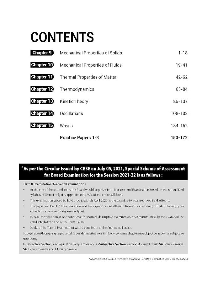 MTG 100 Percent Exam Ready Physics Term 2 Class 11 Book for CBSE Board Exam 2022 - MCQs, Case Based, Short / Long Answer type Questions, Practice Papers with Detailed Solutions  - Image 2