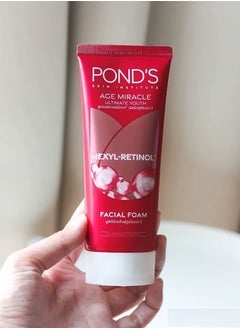 Pond's Age Miracle Ultimate Youth Hexyl-Retinol Facial Foam 90g  - Image 4