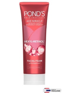 Pond's Age Miracle Ultimate Youth Hexyl-Retinol Facial Foam 90g  - Image 1