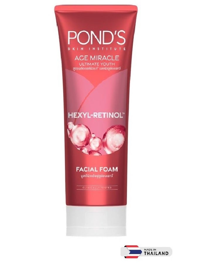 Pond's Age Miracle Ultimate Youth Hexyl-Retinol Facial Foam 90g - Image 1