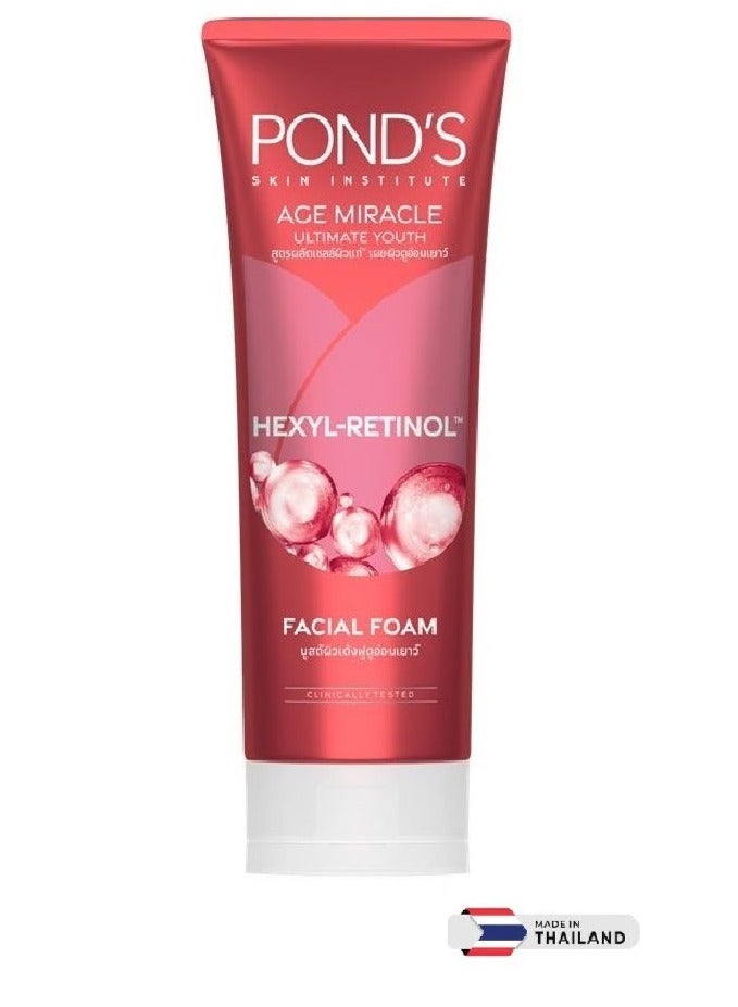 Pond's Age Miracle Ultimate Youth Hexyl-Retinol Facial Foam 90g - Image 2