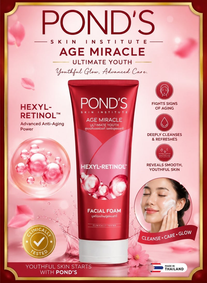Pond's Age Miracle Ultimate Youth Hexyl-Retinol Facial Foam 90g - Image 1