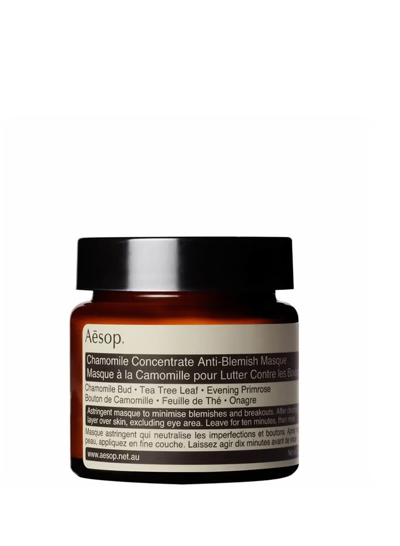 أيسوب قناع مضاد للبقع بخلاصة البابونج من إيسوب، 60 مل - Image 1