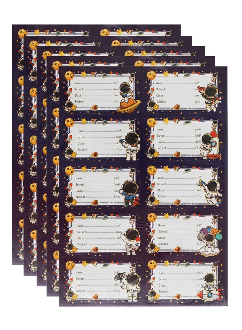 50-Piece Name Labels For School Books