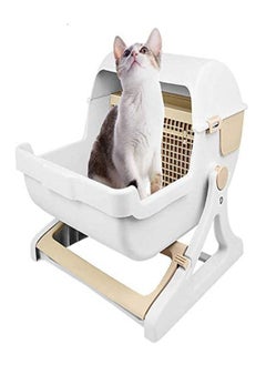 Pet Cat Toilet Semi Automatic Quick Cleaning Odor Free Cat Litter Box Toilet For Adult Cats - Beige