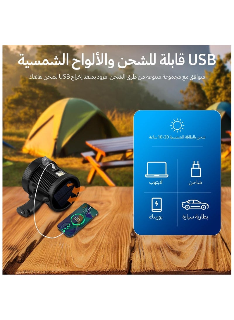 High Intensity Spotlight with Portable Charging, Remote Lighting, Multi-Color Lighting W5112 - Image 3