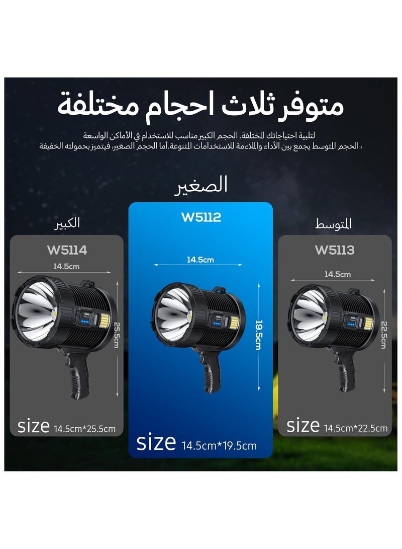 High Intensity Spotlight with Portable Charging, Remote Lighting, Multi-Color Lighting W5112 - Image 4
