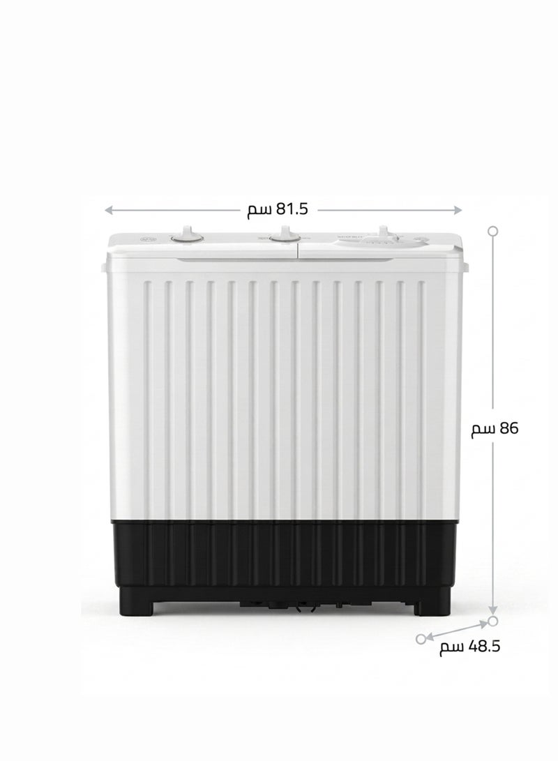 General Sreen Twin Tub Washing Machine - 10 kg - White - GSWM-10K-TTW - Image 2