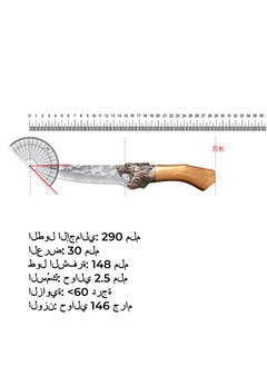 Browning 5Cr Series Stainless Steel Butcher Knife Hand Forged Boning Knife Splittin1g Knife Skinning and Cutting Knife  - Image 2