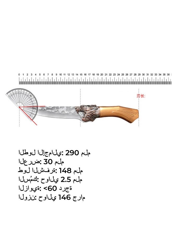 Browning - 5Cr Series Stainless Steel Butcher Knife Hand Forged Boning Knife Splittin1g Knife Skinning and Cutting Knife - Image 1