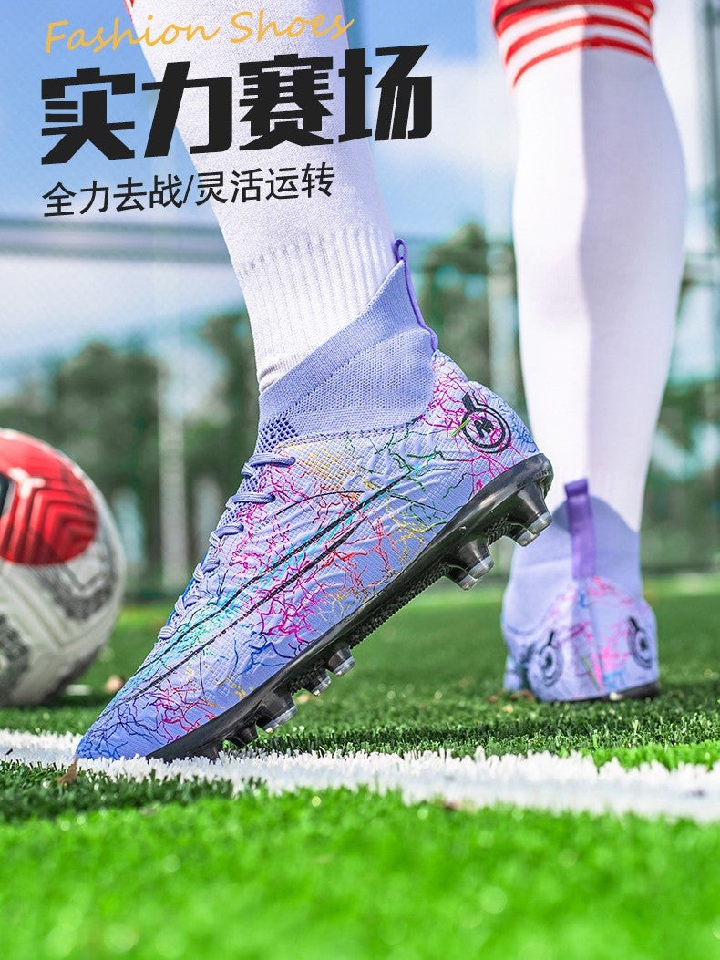 C Luo Mandarin Duck With Adult Students Boys And Girls Nail Ag Broken Nail Tf Artificial Grass Football Shoes - Image 4