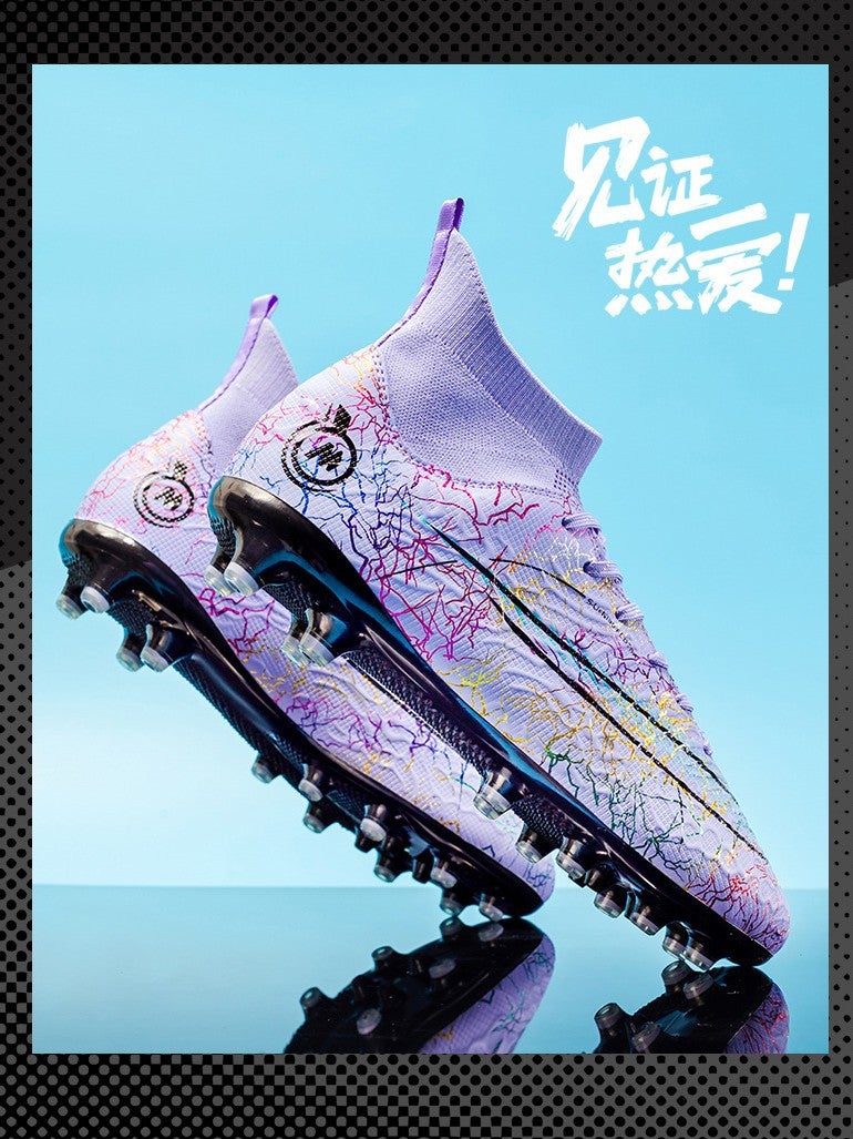 C Luo Mandarin Duck With Adult Students Boys And Girls Nail Ag Broken Nail Tf Artificial Grass Football Shoes - Image 5