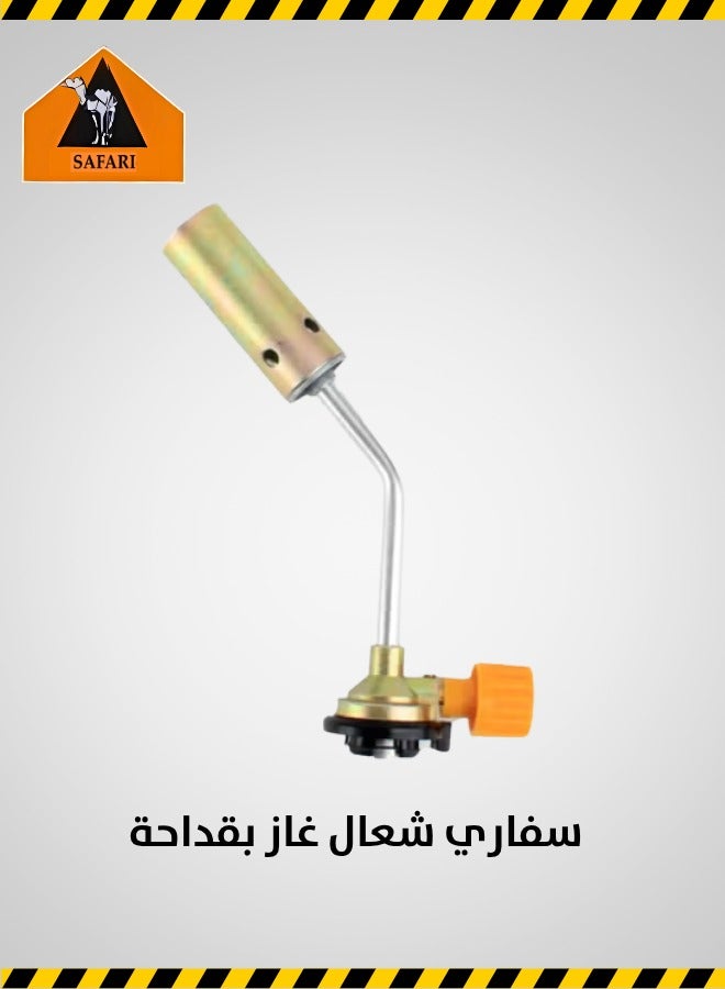 Safari Gas Torch Lighter TG-01 - Image 1