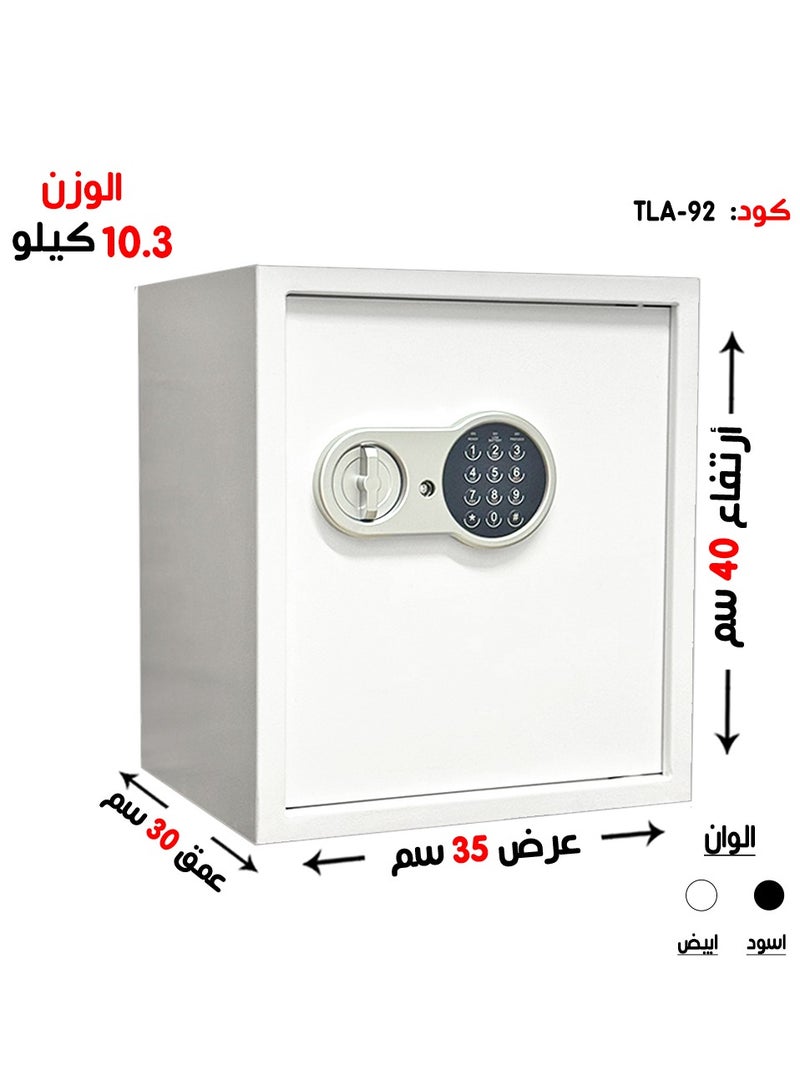 Luxury Fire-Resistant Digital Security Safe With Electronic Number Pad And Lock And Physical  Key 40*35*30 CM - Image 1