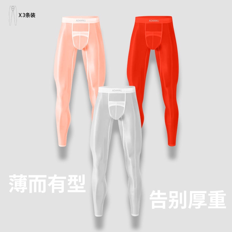 High Elastic Men's Ultra-Thin Base Layer AD774 - Image 3