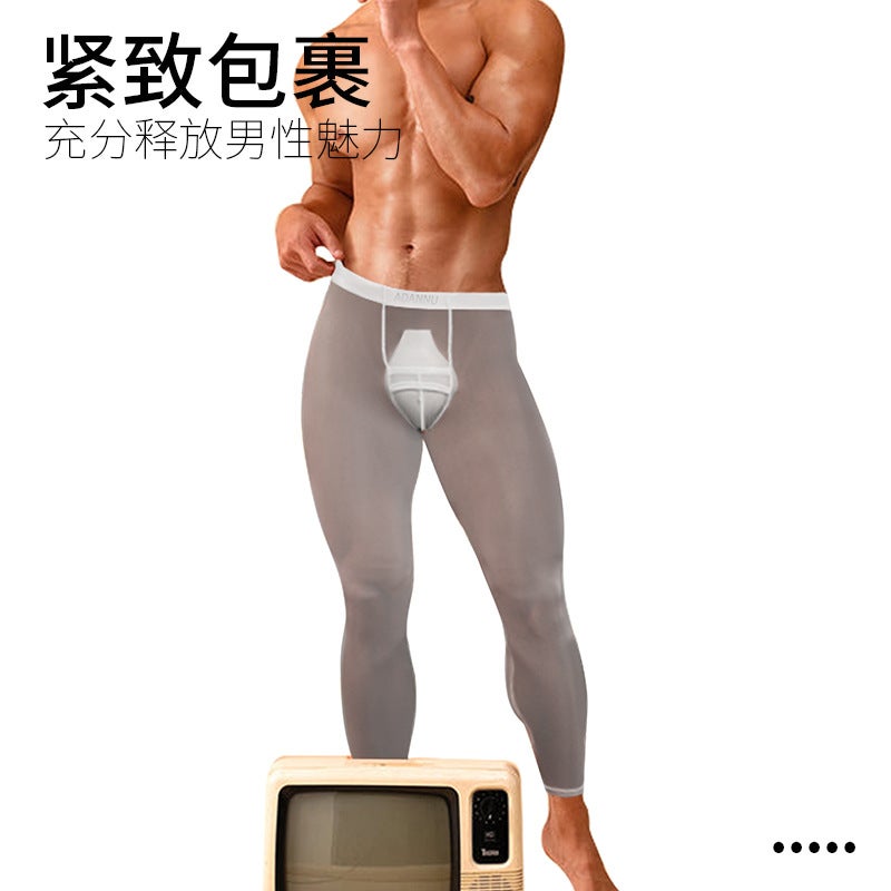 High Elastic Men's Ultra-Thin Base Layer AD774 - Image 4