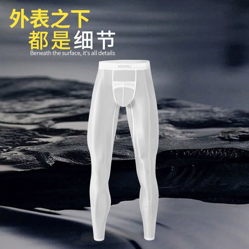 High Elastic Men's Ultra-Thin Base Layer AD774 - Image 2