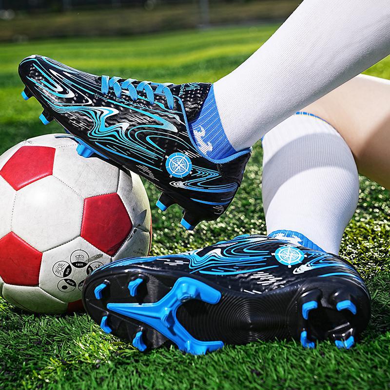 New Gold Chelsea Broken Nail Edge Belly Rotating Buckle Football Shoes - Image 3
