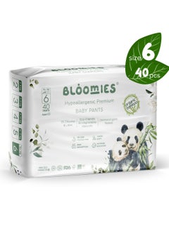 Organic Bamboo Baby Pants Size 6 (15+kg baby) 40pcs| Eco-friendly, Hypoallergenic, Non-toxic, Breathable Pullups