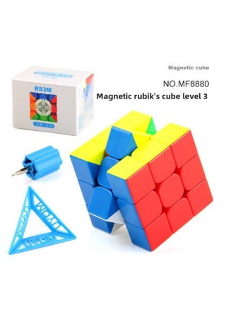 Moyu Culture RS3M Magnetic Suspension Magnetic Version 3-level 4m Charming Dragon 3-level 4-level Cube Toy Magnetic Suspension Cube-Color:MF8880 Third-order Rubik's Cube 125g - pzsku/ZB9B8602D8143F3E95DCEZ/45/1745477208/7f01c5ba-62a4-4b3b-9b0e-2eefd9e77d47