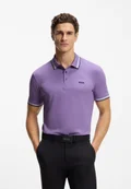بوس Purple