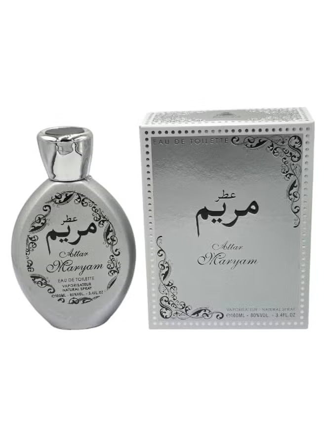 مريم عطر مريم 100مل و لوشن مريم 40مل - Image 2