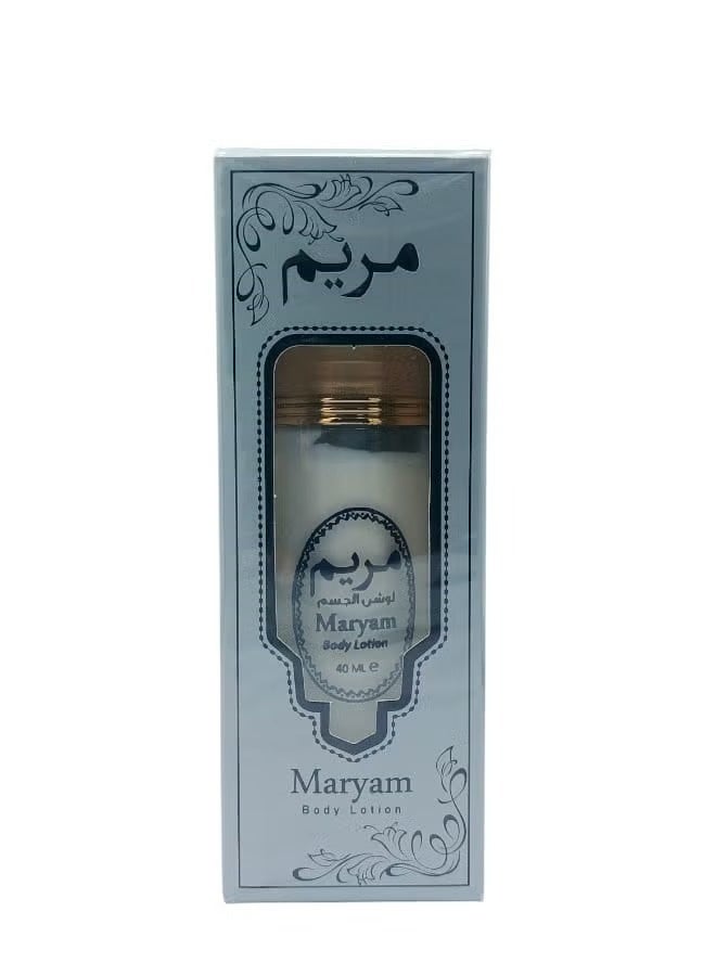 مريم عطر مريم 100مل و لوشن مريم 40مل - Image 3