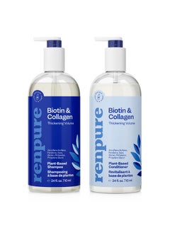 Renpure Biotin & Collagen Shampoo & Conditioner Set, Plant- Based - Nutrient Infused Formulas For Fuller, Thicker Looking Hair - For Fine Hair - Vitamin B7 (Biotin) & Collagen - 24 Fl Oz Each, 2 Pack  - Image 1