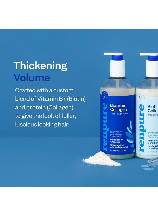رينبيور مجموعة شامبو وبلسم البيوتين والكولاجين، نباتية - تركيبات غنية بالمغذيات لشعر أكثر كثافة وكثافة - للشعر الناعم - فيتامين ب7 (البيوتين) والكولاجين - 24 أونصة سائلة لكل منهما، عبوتان - Image 2