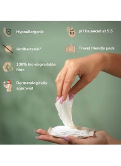 TAHARA 2 Pcs Intimate Pure Musk And Musk With Aloe Vera Extract Wipes Pack Contains 20 Pieces Wet Scented Feminine Wipes 4ge  - Image 2
