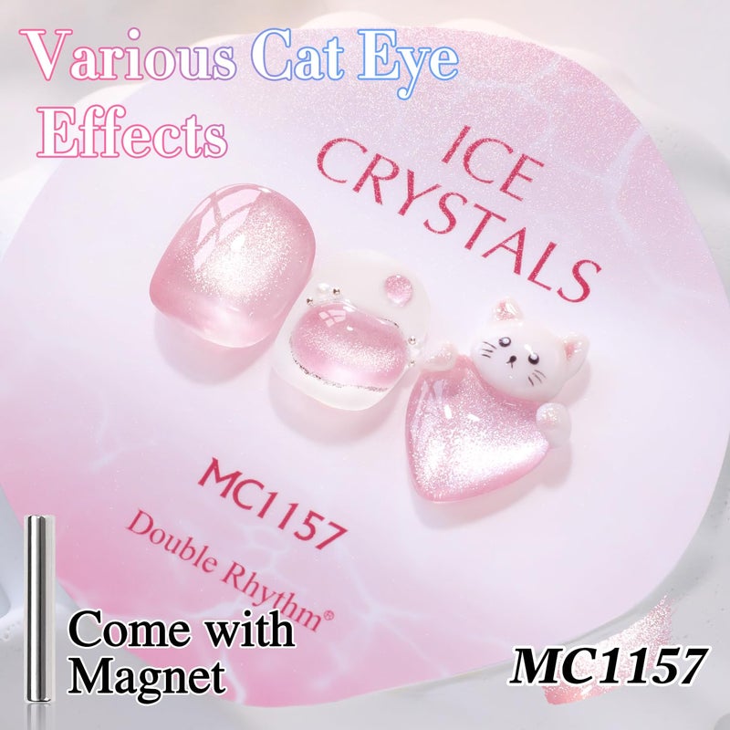 Double Rhythm 0.5 Oz Cat Eye Gel Polish with Magnet Same Color Same Bottle Holographic Glitter Shimmer Translucent Color Salon 15 ML Magnetic Nail Art (Purple Pink-MC1157) - Image 2