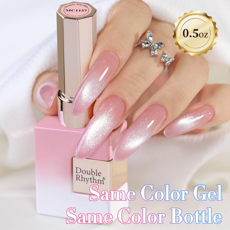 Double Rhythm 0.5 Oz Cat Eye Gel Polish with Magnet Same Color Same Bottle Holographic Glitter Shimmer Translucent Color Salon 15 ML Magnetic Nail Art (Purple Pink-MC1157) - Image 4