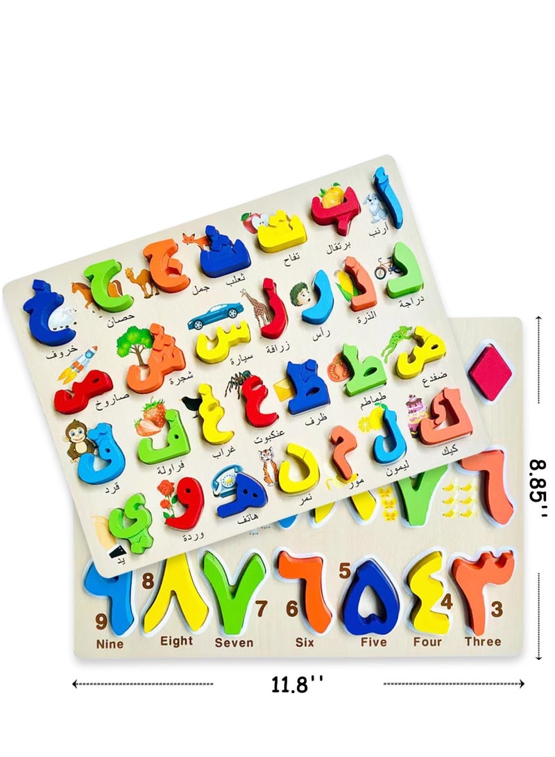 ALASAMCO Baby Learning 28 Arabic Alphabet and 20 Number Wood Puzzle Colorful Large Letters Arabic Recognition Toy for Children Early Educational Puzzle - Image 2
