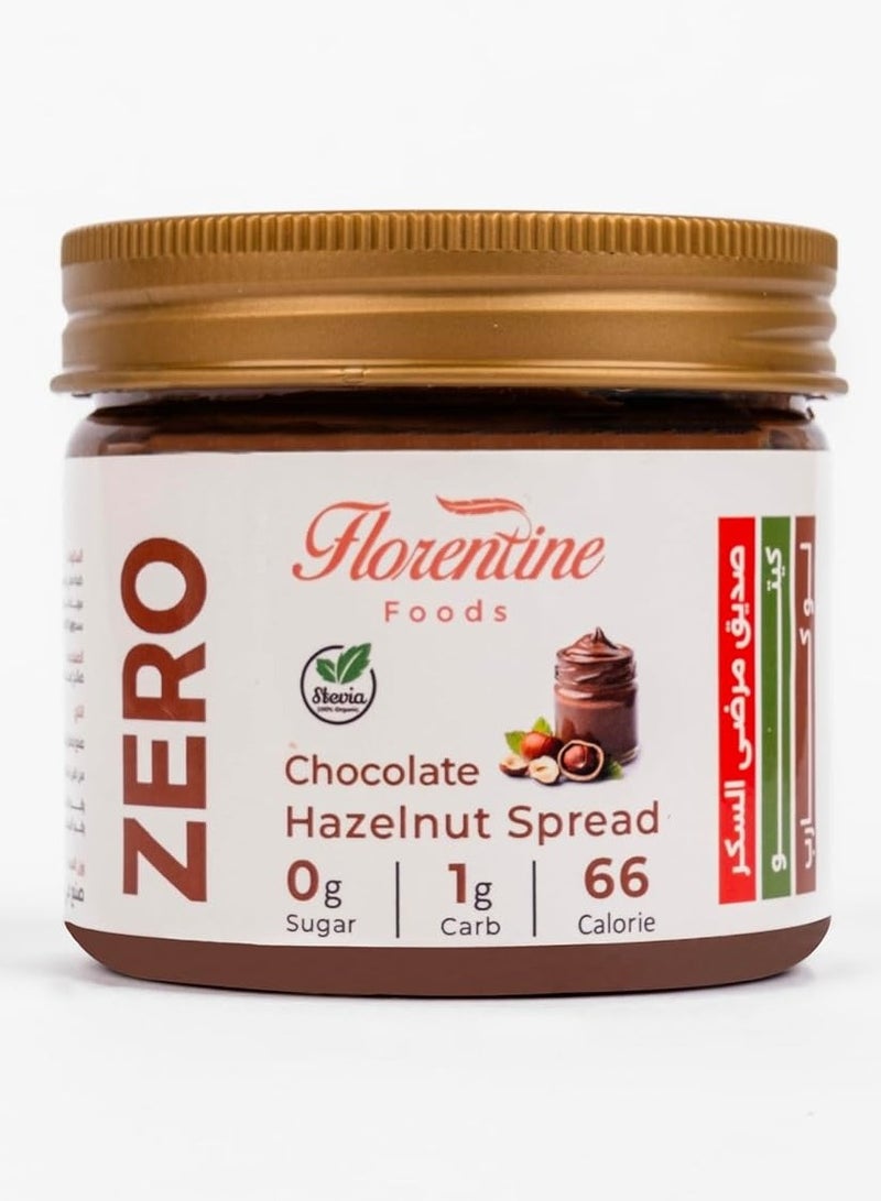 Keto Chocolate Hazelnut Spread 200g - Zero Sugar & Low Carb - Naturally Sweetened with Monk Fruit & Stevia - No Hydrogenated Oils - Creamy & Diabetic Friendly Dessert