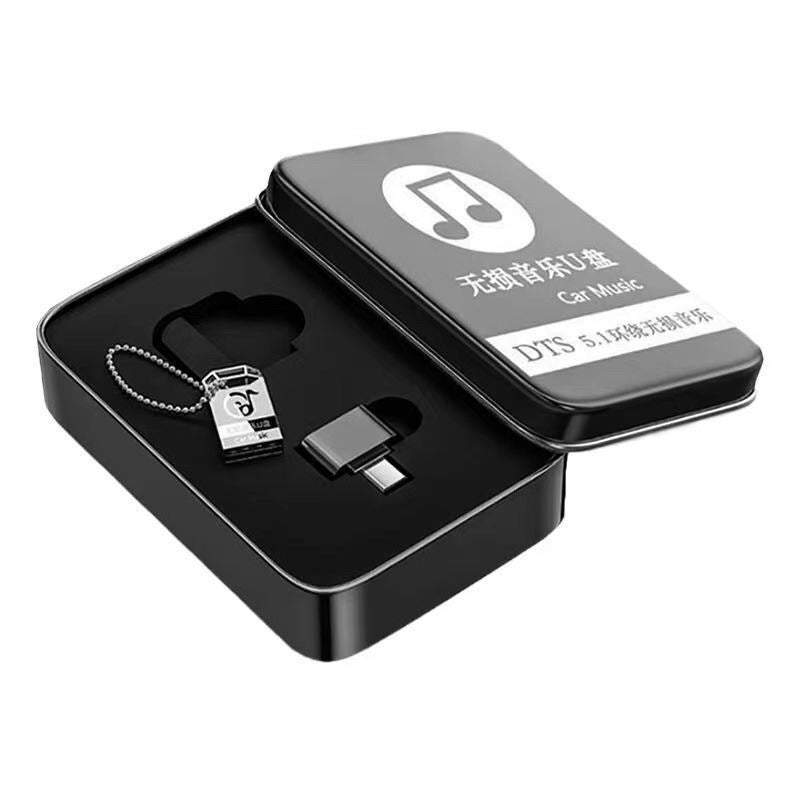 2022 New Popular Music Usb Flash Drive 16G Car Usb Flash Drive Popular Dj Classic Song Lossless Car Usb Flash Drive Mp3 - Image 5