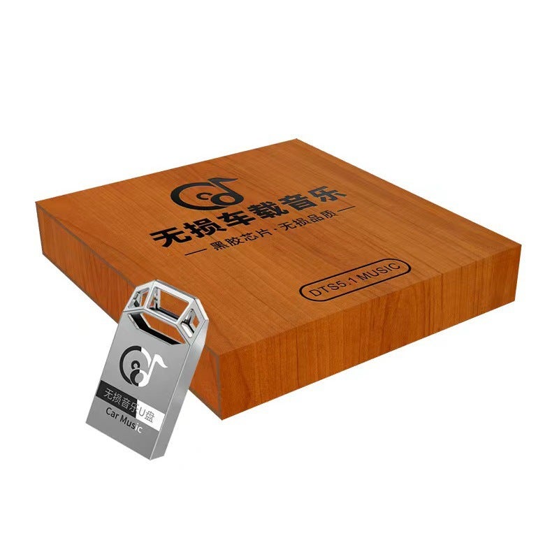 2022 New Popular Music Usb Flash Drive 16G Car Usb Flash Drive Popular Dj Classic Song Lossless Car Usb Flash Drive Mp3 - Image 1