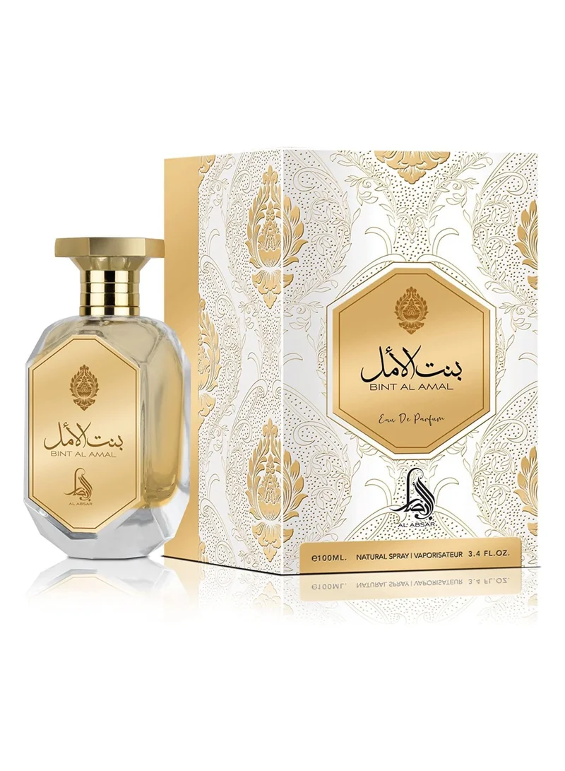 Al Absar Al Absar Bint Al Amal Perfume 100ML- EDP - Exotic Long-Lasting Oriental Fragrance for Men and Women - Floral and Sensual Aroma