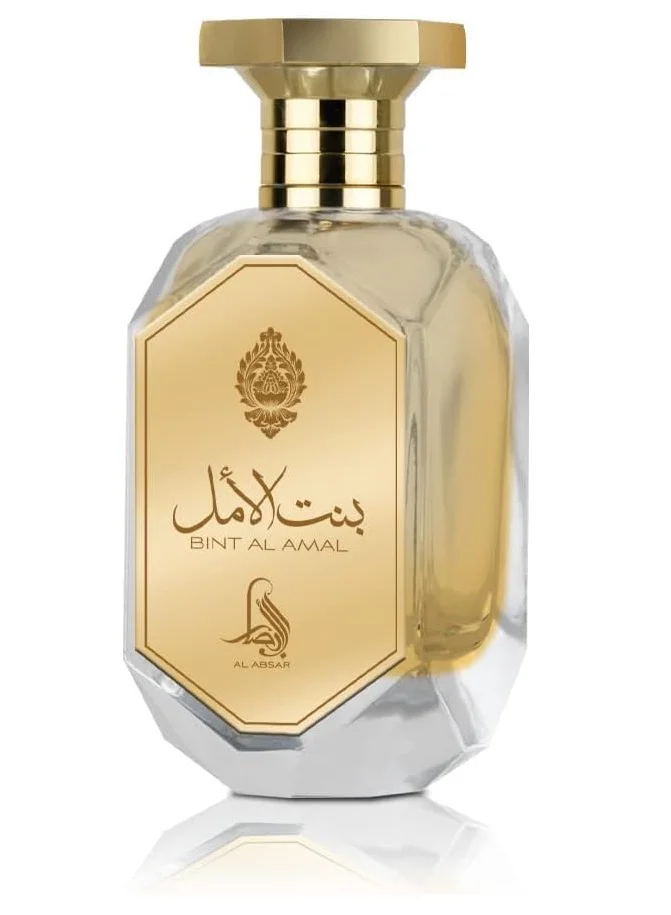Al Absar Al Absar Bint Al Amal Perfume 100ML- EDP - Exotic Long-Lasting Oriental Fragrance for Men and Women - Floral and Sensual Aroma