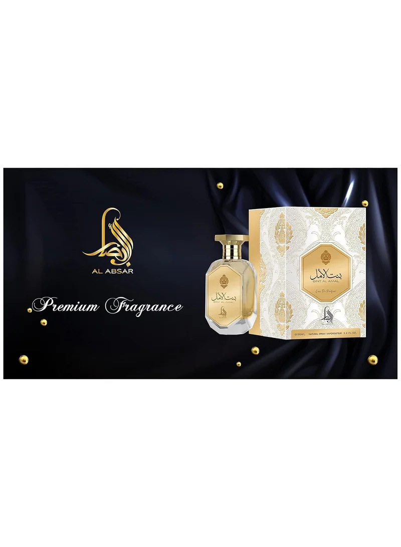 الأبصار عطر الأبصار بنت الأمل 100 مل - عطر شرقي غريب طويل الأمد للرجال والنساء - رائحة زهرية وحسية