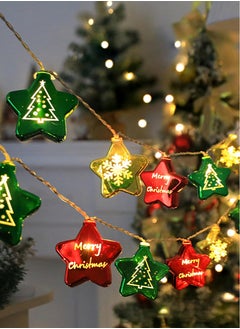 Christmas Ornament 2m