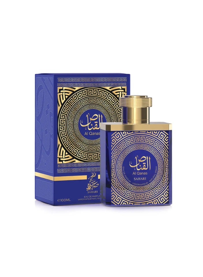 Sahari Al Qanas For Men EDP 100ml - Image 1