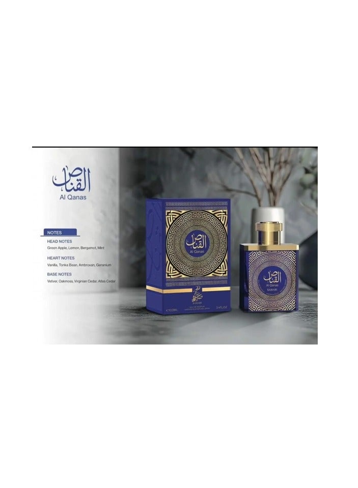 Sahari Al Qanas For Men EDP 100ml - Image 2